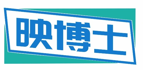 广州显汇科技有限公司